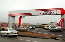 شوک دلار به بازار خودرو/ قیمت‌ها صعودی و معاملات متوقف شد