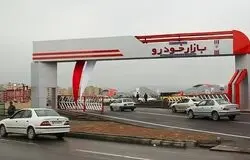 شوک دلار به بازار خودرو/ قیمت‌ها صعودی و معاملات متوقف شد