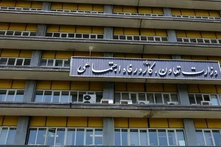 تغییر در معاونت تعاون وزارت کار؛ صرفی جایگزین رستمی مال‌خلیفه شد