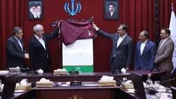 برات الکترونیکی به صنعت بیمه رسید؛ گامی برای تسریع پرداخت خسارت و مطالبات درمانی
