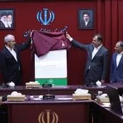 برات الکترونیکی به صنعت بیمه رسید؛ گامی برای تسریع پرداخت خسارت و مطالبات درمانی