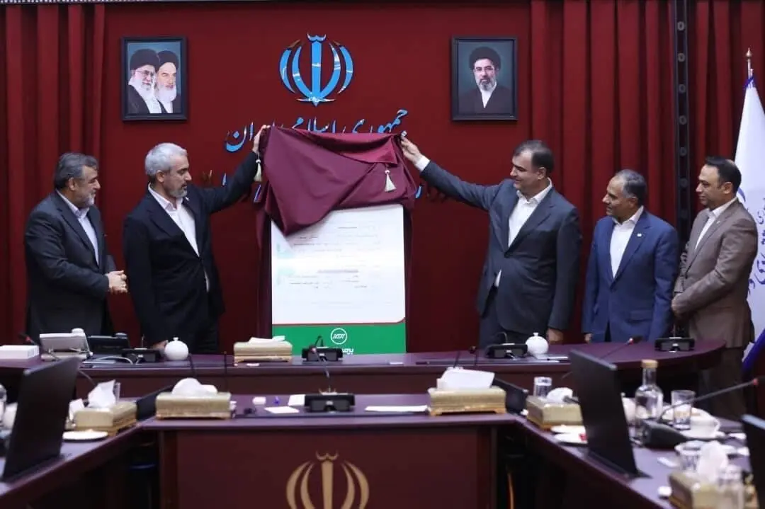 برات الکترونیکی به صنعت بیمه رسید؛ گامی برای تسریع پرداخت خسارت و مطالبات درمانی