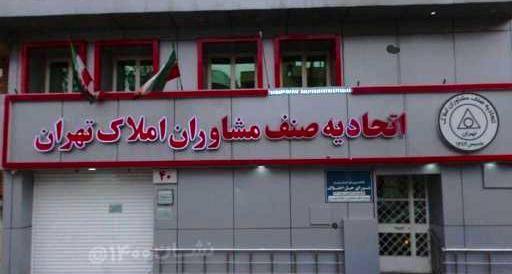 ۵۵۰ هزار نفر در معرض بیکاری؛ سامانههای جدید امنیت شغلی را تهدید میکنند