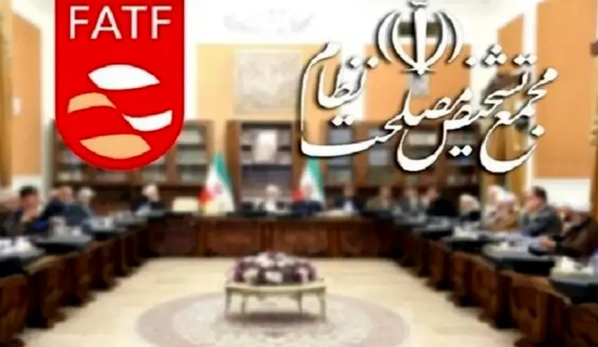 پالرمو در مجمع تشخیص مصلحت تصویب شد/۲ دهه تلاش برای پیوستن به گروه ویژه اقدام مالی