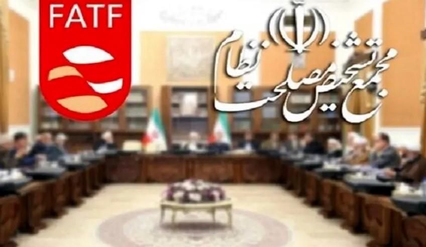 پالرمو در مجمع تشخیص مصلحت تصویب شد/۲ دهه تلاش برای پیوستن به گروه ویژه اقدام مالی