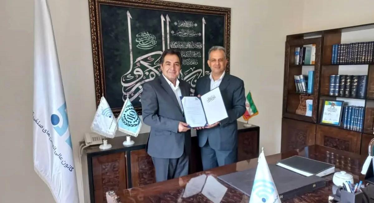 فرزاد یوسفی قائممقام دبیرکل کانون عالی کارفرمایی ایران شد