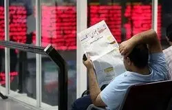 تعطیلی بورس؛ اختلال در شریان حیاتی تامین مالی اقتصاد ایران