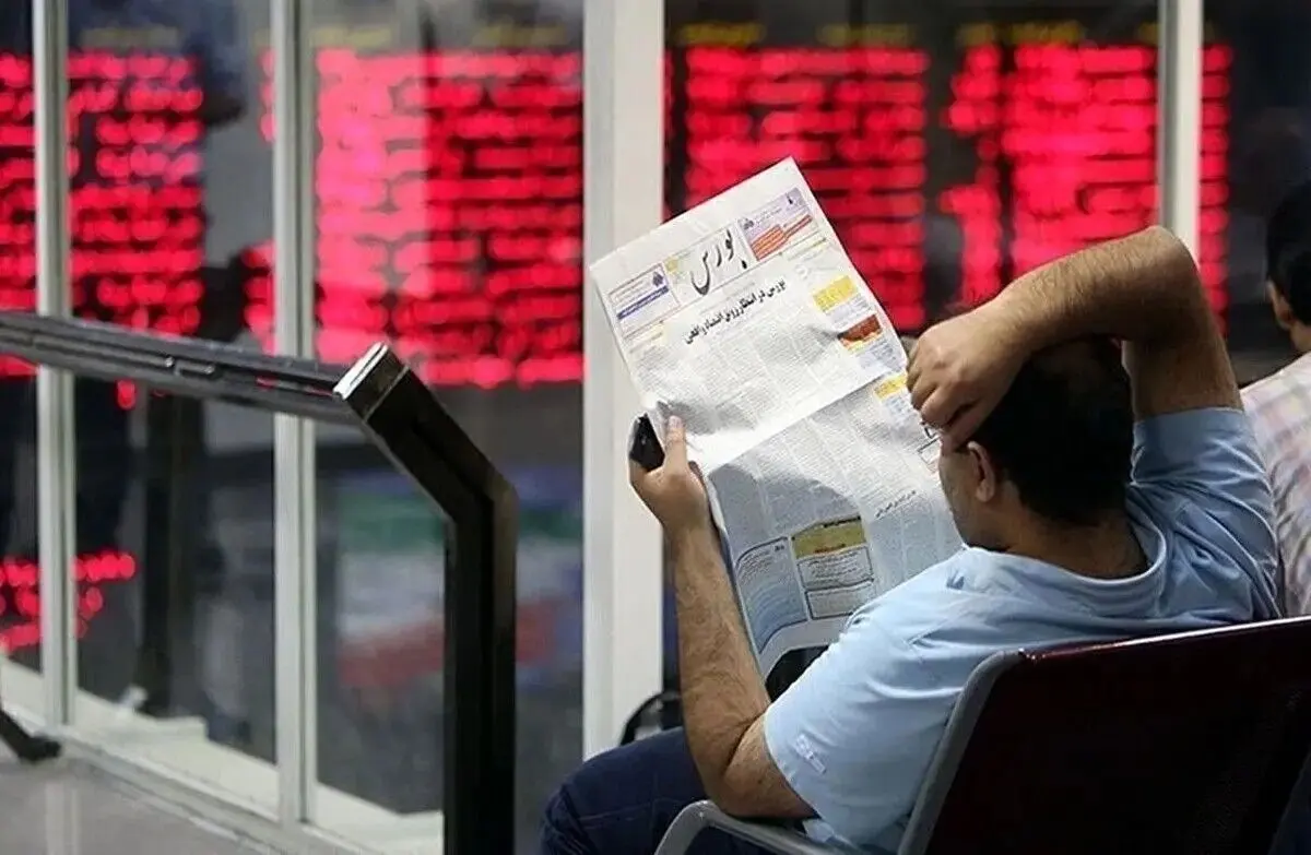 آغاز معاملات بورس در سال ۱۴۰۵ با تداوم توقف نمادهای آسیب‌دیده از جنگ/ بازگشایی مشروط