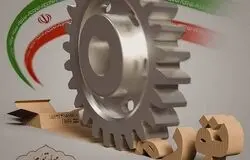 جنگ با تورم از بانک‌ها و بودجه آغاز می‌شود؛ نسخه انضباط آهنین برای اقتصاد