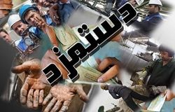 سبد معیشت و حق مسکن؛ مطالبات فوری جامعه کارگری از شورای عالی کار