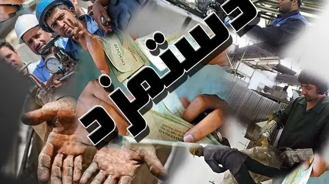 سبد معیشت و حق مسکن؛ مطالبات فوری جامعه کارگری از شورای عالی کار