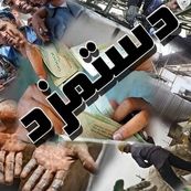 سبد معیشت و حق مسکن؛ مطالبات فوری جامعه کارگری از شورای عالی کار