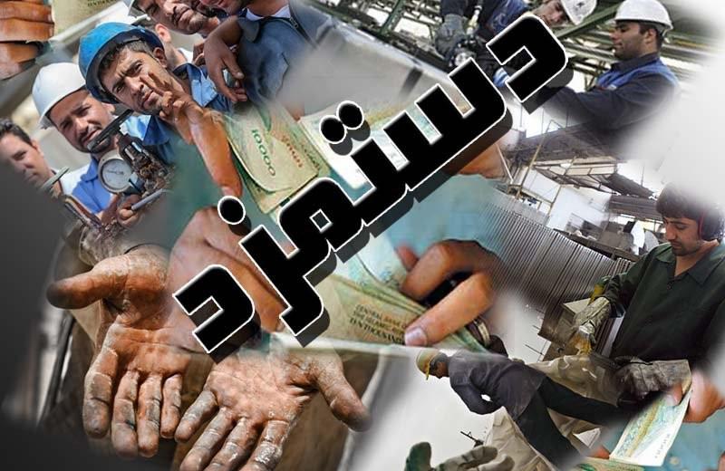 سبد معیشت و حق مسکن؛ مطالبات فوری جامعه کارگری از شورای عالی کار