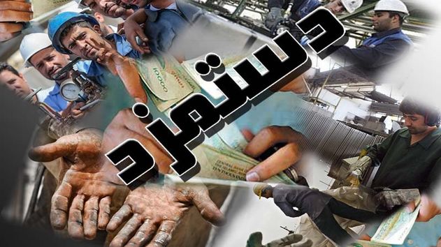 سبد معیشت و حق مسکن؛ مطالبات فوری جامعه کارگری از شورای عالی کار