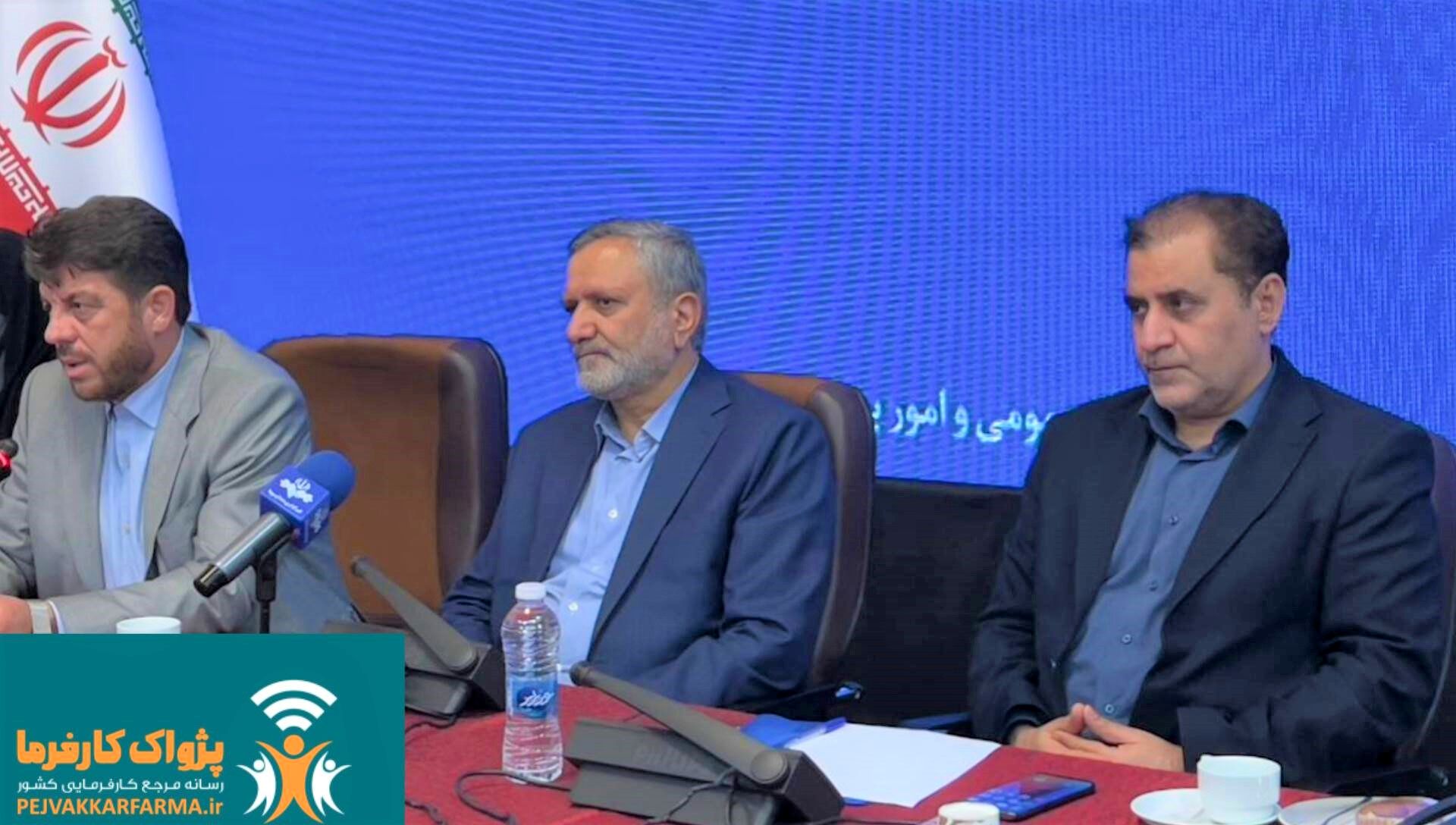 «روز ملی کارفرما» در تقویم کشور نامگذاری شود