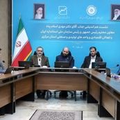 بدون رعایت استاندارد، ورود به زنجیره ارزش جهانی ممکن نیست