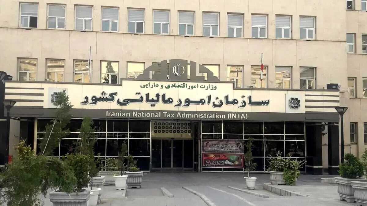 جهش ۷۹ درصدی استرداد مالیات و صفر شدن مالیات ۹۰ درصد مشاغل در سال ۱۴۰۴