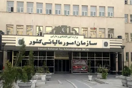 جهش ۷۹ درصدی استرداد مالیات و صفر شدن مالیات ۹۰ درصد مشاغل در سال ۱۴۰۴