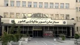 جهش ۷۹ درصدی استرداد مالیات و صفر شدن مالیات ۹۰ درصد مشاغل در سال ۱۴۰۴
