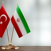 افزایش صادرات ایران به ترکیه؛ گاز، آلومینیوم و کود در صدر/طلای خام، مواد غذایی و خودرو، اصلی‌ترین واردات از ترکیه