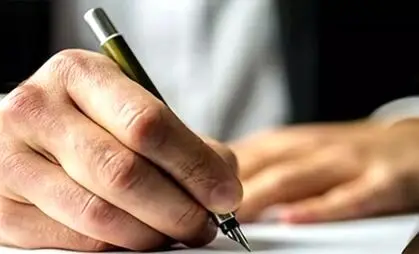 اجرای وعده‌های پزشکیان با بسیاری از مدیران دولت قبل امکان پذیر نیست