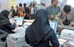 تعیین تکلیف نیروهای شرکتی در پیچ دولت و مجلس/طرح ساماندهی در انتظار اجماع