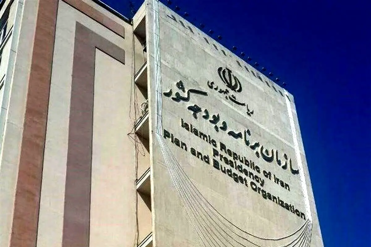 تخصیص بودجه ۱۴۰۴ زیر ذره‌بین: ابلاغیه‌ها بدون اعتبار بی‌اثرند