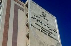 تخصیص بودجه ۱۴۰۴ زیر ذره‌بین: ابلاغیه‌ها بدون اعتبار بی‌اثرند