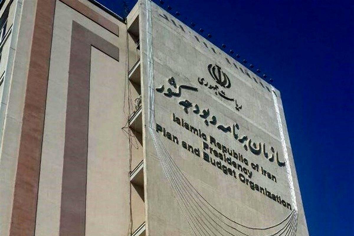 تخصیص بودجه ۱۴۰۴ زیر ذره‌بین: ابلاغیه‌ها بدون اعتبار بی‌اثرند
