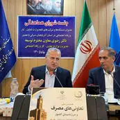 تأکید معاون وزیر کار بر حذف بروکراسی‌های زائد و ارتقای کیفیت خدمات به ذی‌نفعان