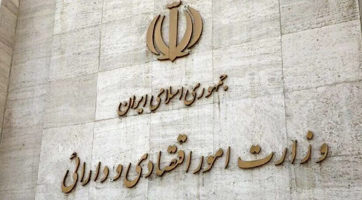تفویض حقوق چک‌های برگشتی به نمایندگان دستگاه‌های اجرایی