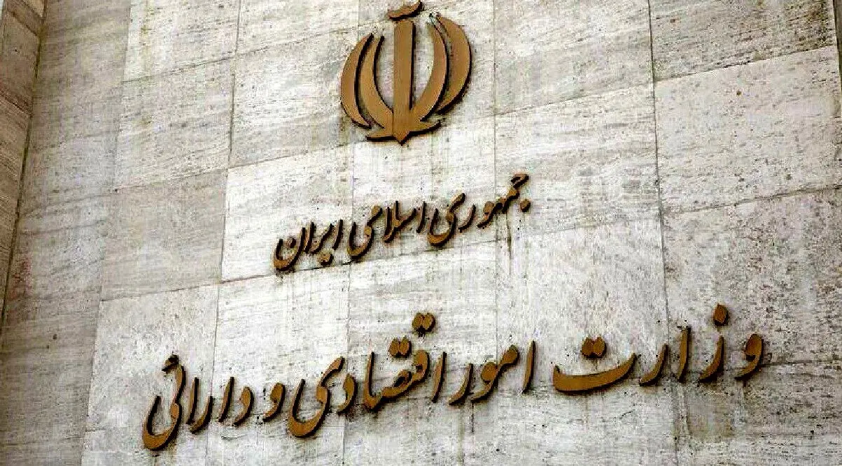 تفویض حقوق چک‌های برگشتی به نمایندگان دستگاه‌های اجرایی