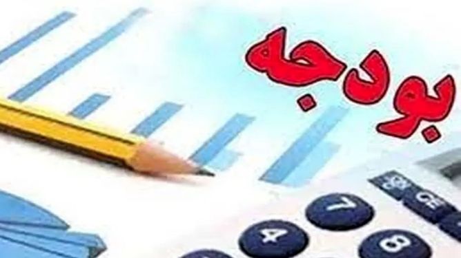 دولت جلوی تداوم بودجه‌ دستگاه‌های ناکارآمد را بگیرد