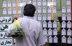 تنگنای معیشتی مستاجران با رشد  قیمت مسکن و اجاره‌بها