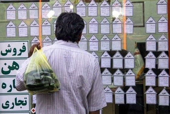 تنگنای معیشتی مستاجران با رشد  قیمت مسکن و اجاره‌بها