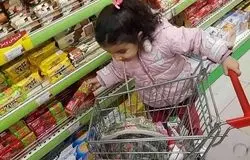 کالابرگ کودکان شارژ شد