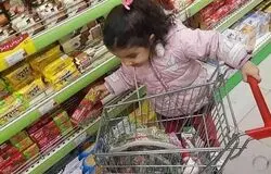 کالابرگ کودکان شارژ شد