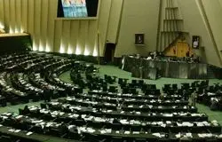 سقف انتشار اوراق مالی دولت برای بودجه ۱۴۰۵ تعیین شد