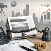  سقف معافیت مالیاتی رسانه‌ها تصمیم مجلس است، نه سیاست جدید دولت + فیلم