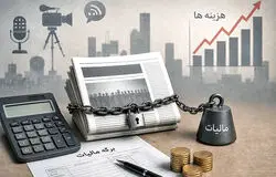  سقف معافیت مالیاتی رسانه‌ها تصمیم مجلس است، نه سیاست جدید دولت + فیلم