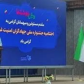 امنیت غذایی کشور نیازمند حمایت عملیاتی از تولیدکنندگان و بسیج جامعه کشاورزی است