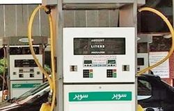 یک‌ هفته‌ مهلت برای اجرا کردن مقدمات عرضه بنزین سوپر در کشور