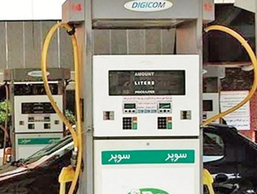 یک هفته مهلت برای اجرا کردن مقدمات عرضه بنزین سوپر در کشور