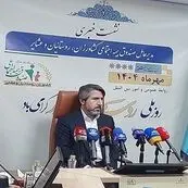 حمایت بیمه‌ای از مادران روستایی؛ پرداخت ۱۰۰ درصد حق بیمه توسط دولت