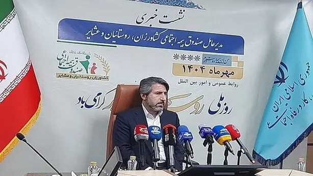 حمایت بیمه‌ای از مادران روستایی؛ پرداخت ۱۰۰ درصد حق بیمه توسط دولت