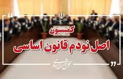 نقشه راه امنیت انرژی در جنگ؛ فرصت‌طلبی از نفت و پتروشیمی برای رشد اقتصادی