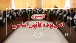 نقشه راه امنیت انرژی در جنگ؛ فرصت‌طلبی از نفت و پتروشیمی برای رشد اقتصادی