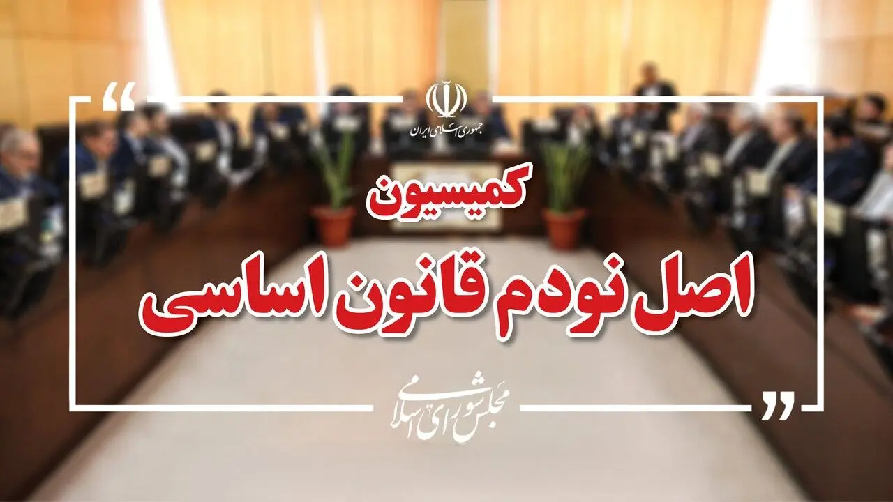 نقشه راه امنیت انرژی در جنگ؛ فرصت‌طلبی از نفت و پتروشیمی برای رشد اقتصادی