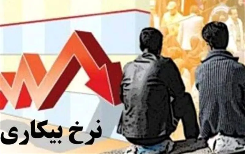 آغاز طرح اضطراری حمایت از کارگران و بازسازی مهارتی در پی بیکاری دو میلیونی ناشی از جنگ