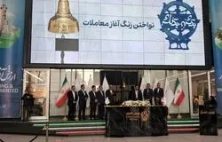 تولید بوعلی‌سینا بالاتر از ظرفیت اسمی/چالش ۶۰ درصدی کمبود خوراک با تنوع‌بخشی جبران شد